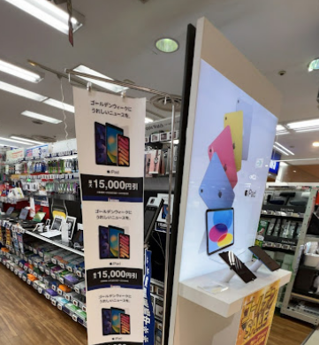 ノジマ 調布パルコ店 口コミ レビュー