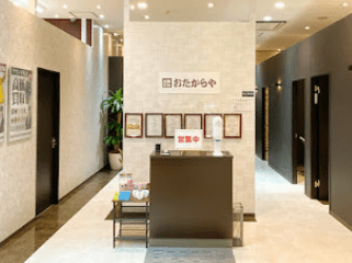 おたからや イトーヨーカドー武蔵小金井店 口コミ レビュー