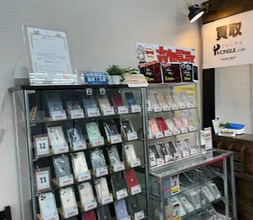 フォンサルドットコム大阪なんば日本橋店 スマホ買取 口コミ レビュー