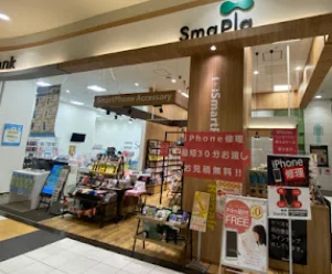 iPhone買取のクイックイオンモール与野店 口コミ レビュー