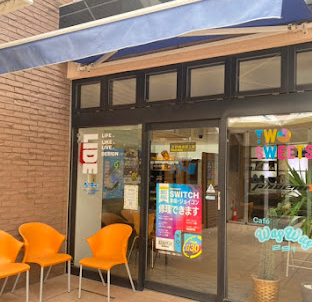 iPhone買取販売のクイック 横浜関内店 スマホ買取 口コミ レビュー