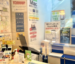 スマートバイヤー 梅田店 スマホ買取 口コミ レビュー