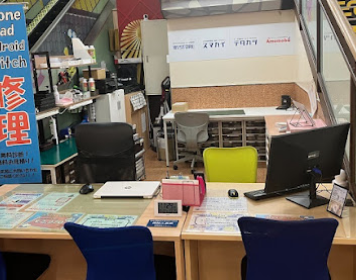 iPhoneスマホ買取スマカイ MAGEドン・キホーテ 小牧店　 口コミ レビュー