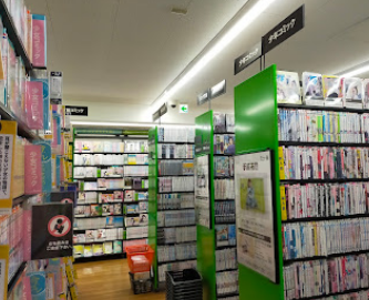 TSUTAYA 調布駅南口店 口コミ レビュー