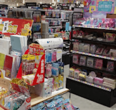 TSUTAYA いまじん白揚春日井店 口コミ レビュー