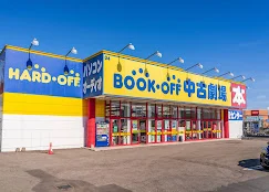 ハードオフ札幌川沿店 スマホ買取　口コミ　レビュー