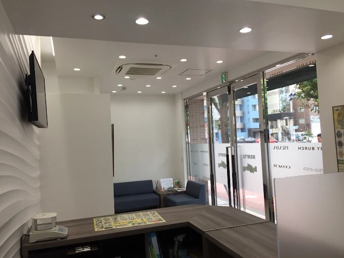 買取専門店 エコリング 白金台プラチナ通り店 スマホ買取 口コミ レビュー