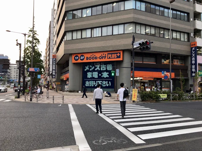 BOOKOFF PLUS 西五反田店 スマホ買取 口コミ レビュー