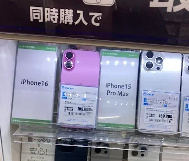 ゲオ西八王子店　スマホ買取 口コミ レビュー