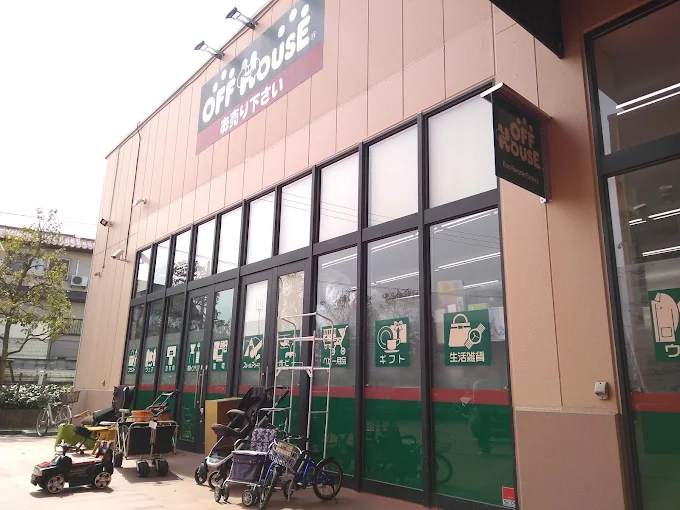 オフハウス八王子楢原店　スマホ買取 口コミ レビュー　