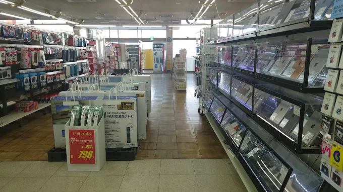 ゲオ南相馬原町店　大黒屋 南相馬ジャスモール店　スマホ買取 口コミ レビュー