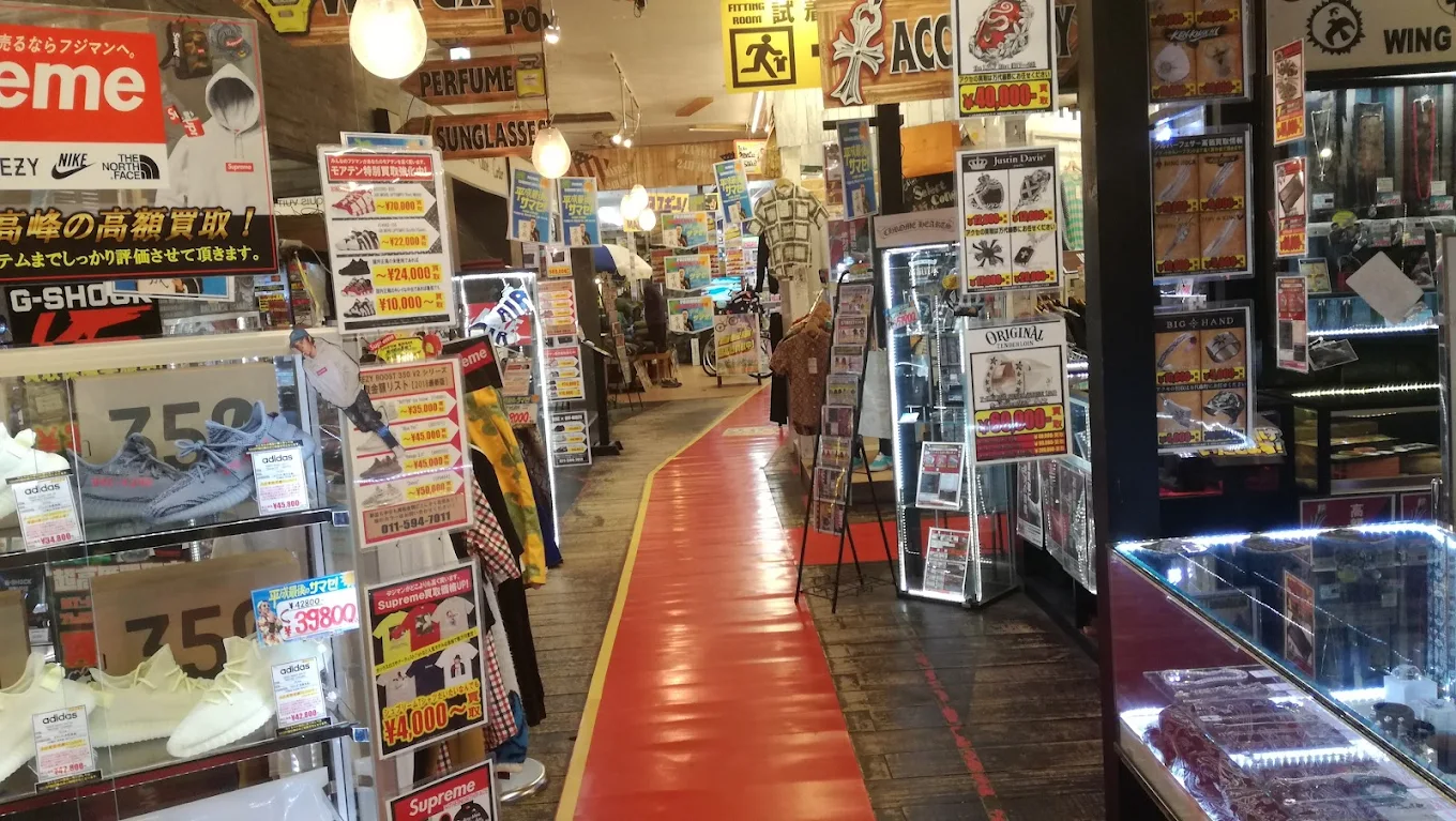 万代 札幌藤野店　スマホ買取　口コミ　レビュー