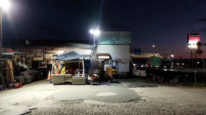 リサイクルショップベスト　スマホ買取 口コミ レビュー