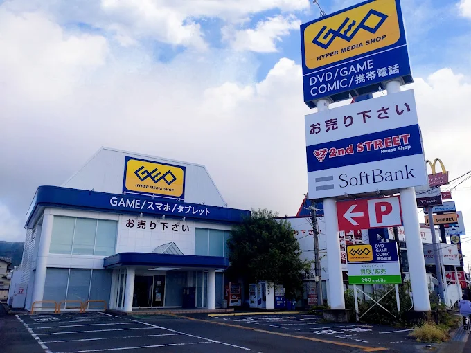 ゲオ 高槻緑町店　スマホ買取 口コミ レビュー