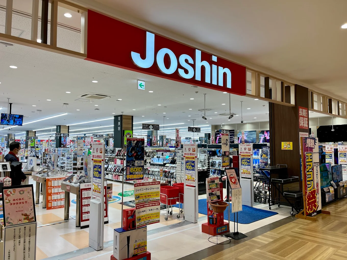 ジョーシン藤井寺イオン店　スマホ買取　口コミ　レビュー