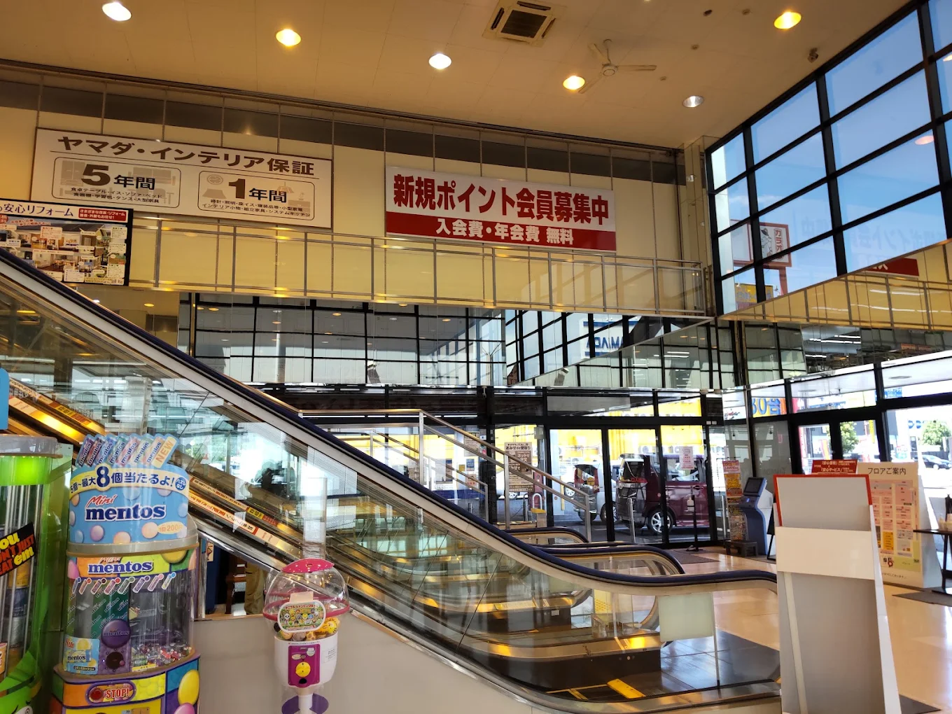 ヤマダデンキ テックランド足利店　スマホ買取　口コミ　レビュー