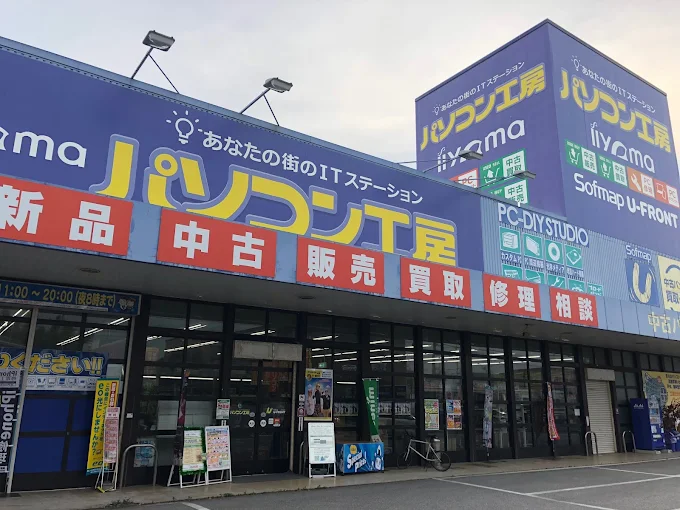 パソコン工房 加古川店　スマホ買取 口コミ レビュー　