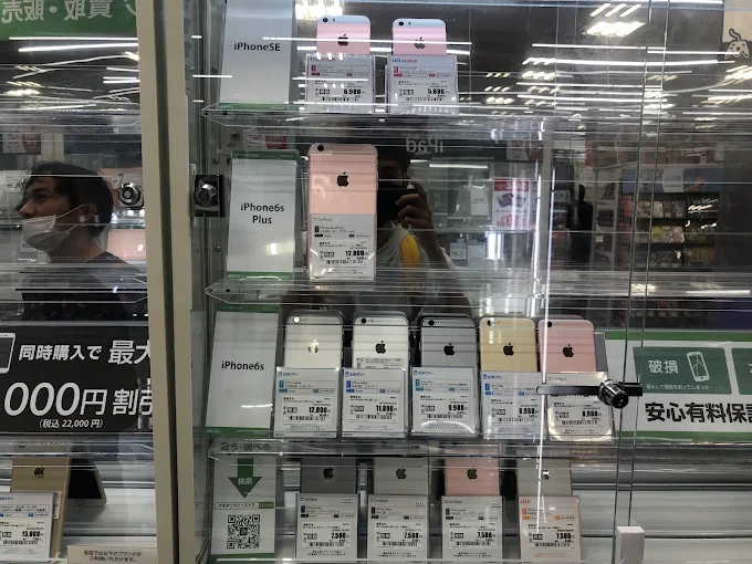 ゲオ 豊橋藤沢店　スマホ買取　口コミ　レビュー