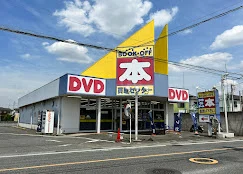BOOKOFF 東久留米前沢店　スマホ買取　口コミ　レビュー