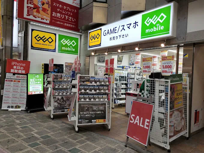 ゲオモバイル 大森駅西口店　スマホ買取　口コミ　レビュー