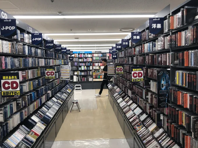 BOOKOFF SUPER BAZAAR 西友大森店　スマホ買取　口コミ　レビュー