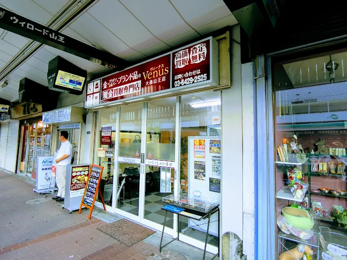 ヴィーナス 大森山王店　スマホ買取　口コミ　レビュー　