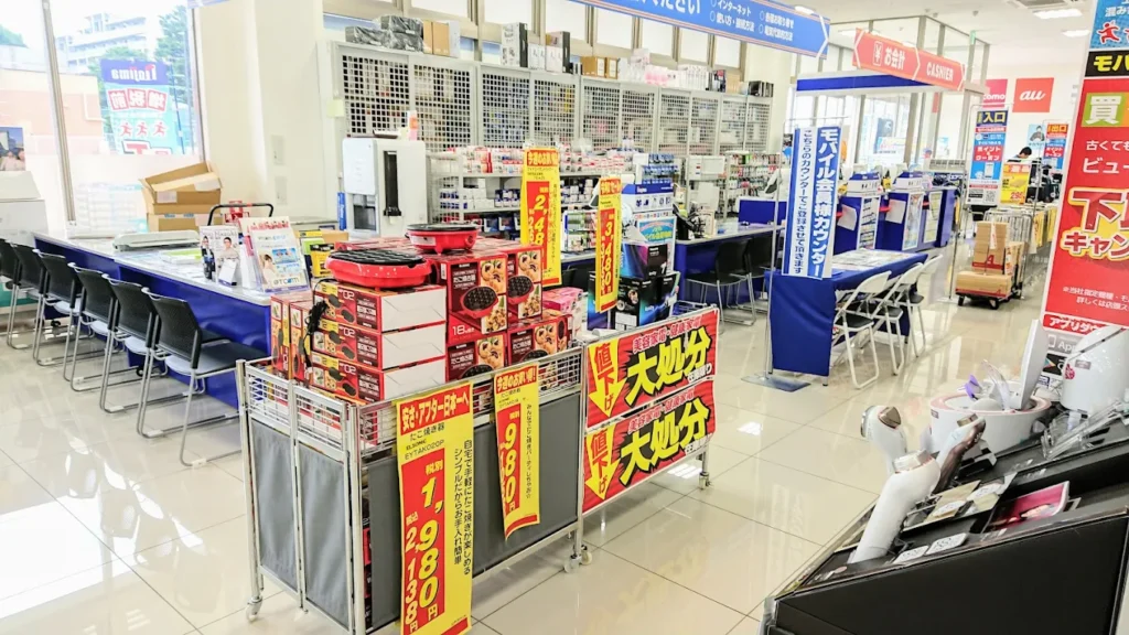 ノジマ アクロスプラザ東久留米店　スマホ買取　口コミ　レビュー