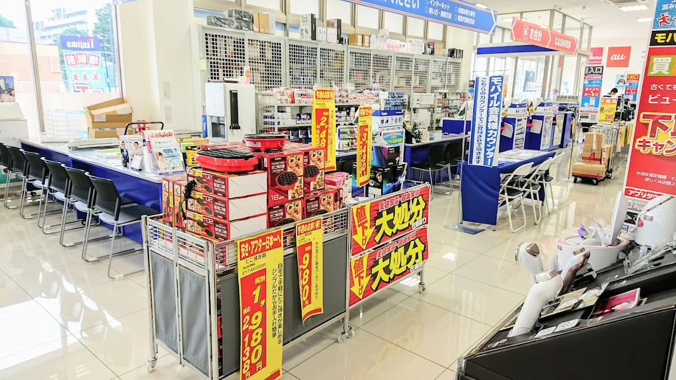 ノジマ アクロスプラザ東久留米店　スマホ買取　口コミ　レビュー