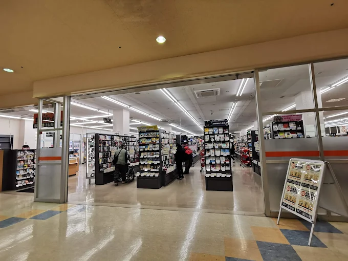 BOOKOFF 堅田店 スマホ買取 口コミ レビュー