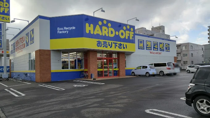 ハードオフ 札幌伏古店　スマホ買取 口コミ レビュー