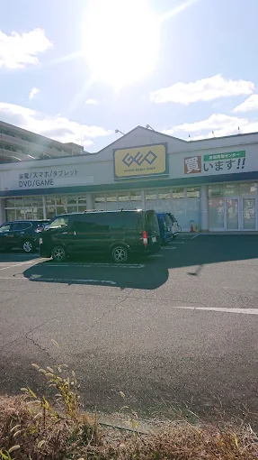 ゲオ西大津店 スマホ買取 口コミ レビュー