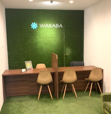 買取店わかば 多摩センターマグレブイースト店 口コミ レビュー