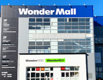 ワンダーレックス ひたち野うしく店 口コミ レビュー