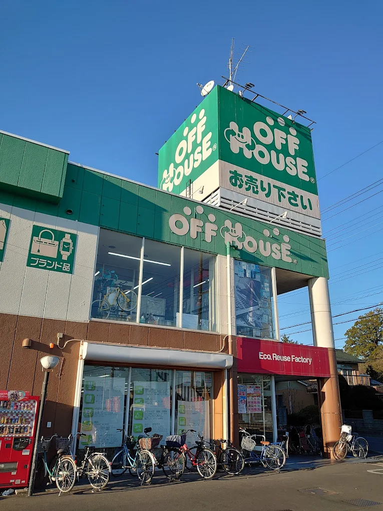 オフハウス 春日部4号店　スマホ買取 口コミ レビュー