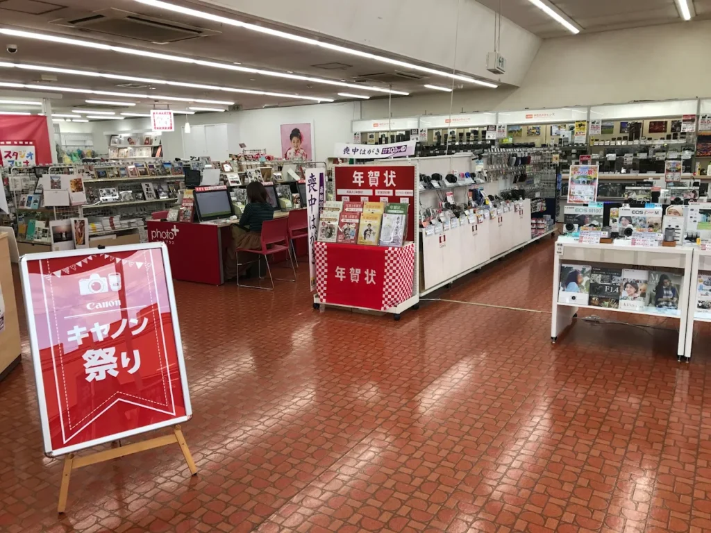 カメラのキタムラ　千葉・市原店　スマホ買取　口コミ　レビュー