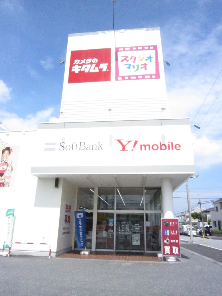 カメラのキタムラ　千葉・市原店　スマホ買取　口コミ　レビュー