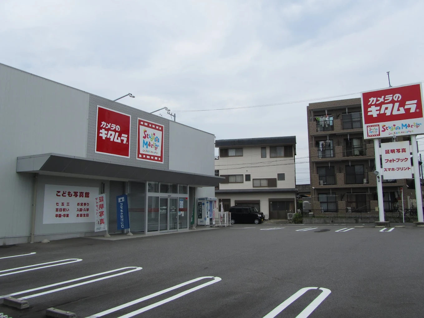 カメラのキタムラ 安城店　スマホ買取　口コミ　レビュー