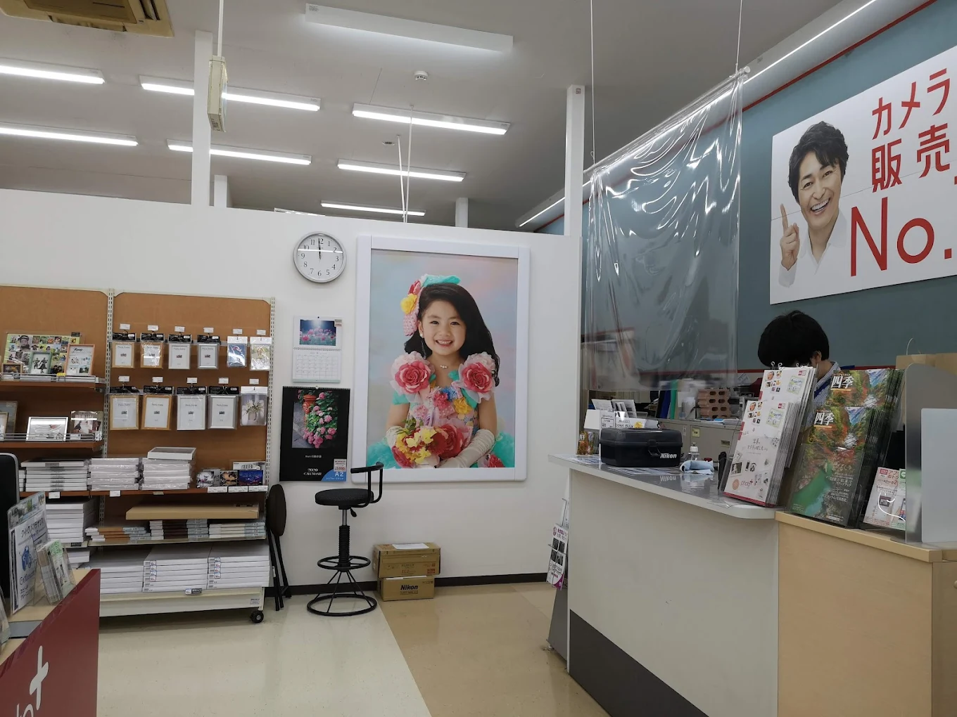カメラのキタムラ　川口・芝店　スマホ買取　口コミ　レビュー