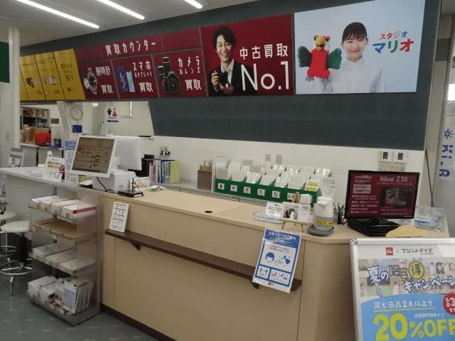 カメラのキタムラ 黒磯店　スマホ買取　口コミ　レビュー