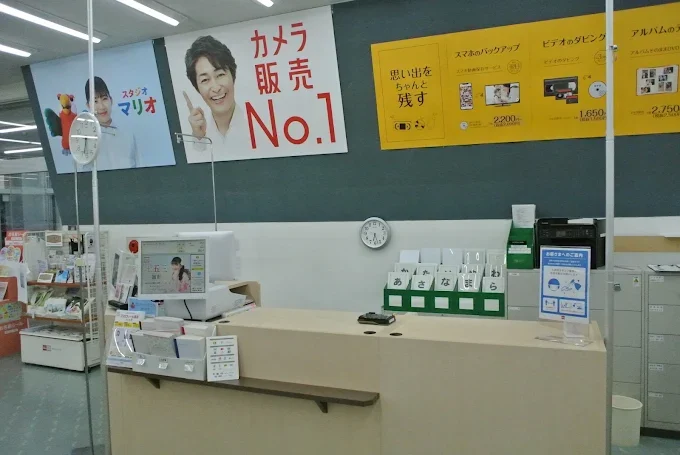 カメラのキタムラ山形・白山店　スマホ買取　口コミ　レビュー