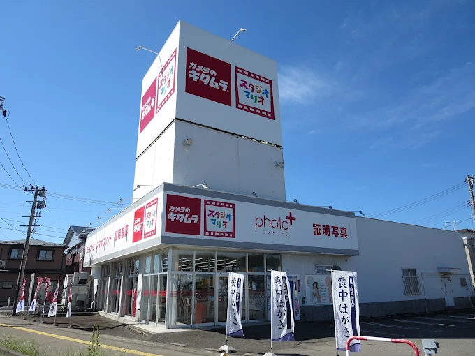 カメラのキタムラ秋田・広面店　スマホ買取 口コミ レビュー