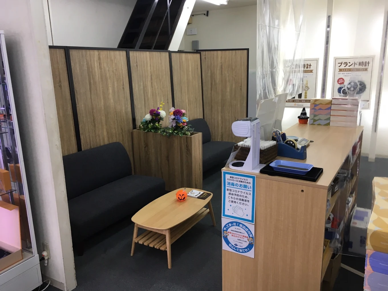 キングラム 岸里店　スマホ買取 口コミ レビュー