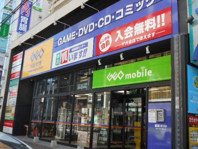 ゲオ 川口駅前店　スマホ買取　口コミ　レビュー
