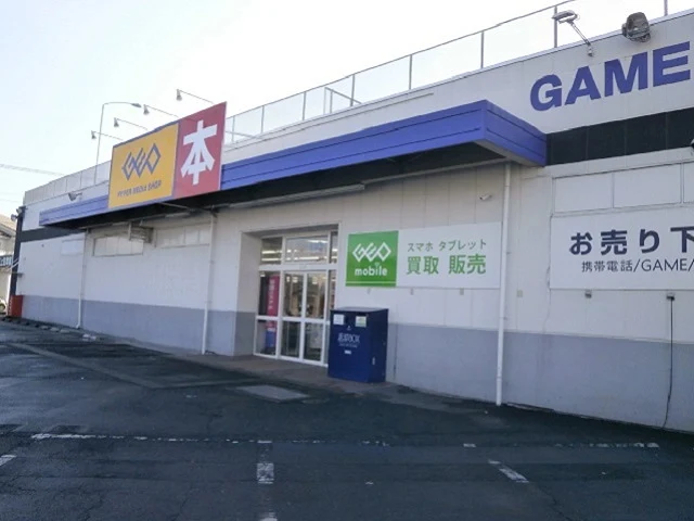 ゲオ 飯塚店 スマホ買取 口コミ レビュー