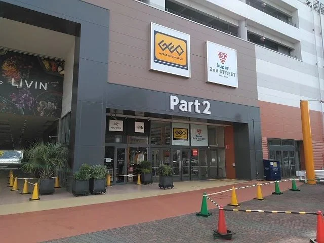 ゲオLIVINよこすか店　スマホ買取 口コミ レビュー