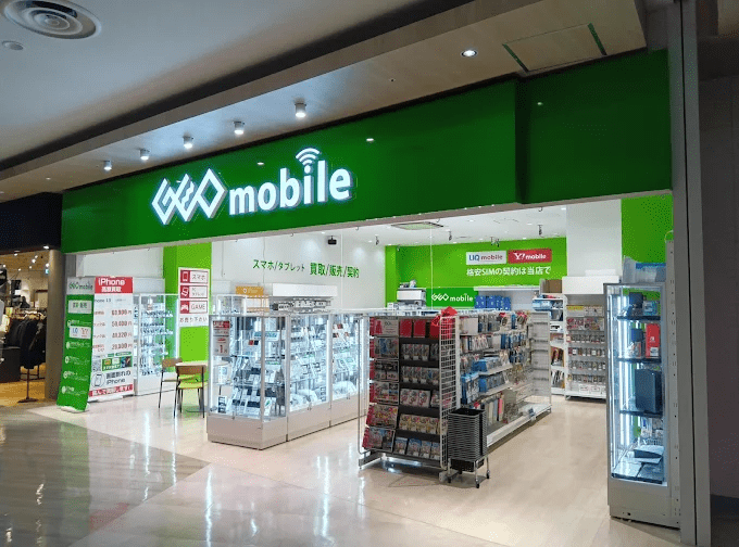 ゲオモバイルイオンモール座間店　スマホ買取　口コミ　レビュー