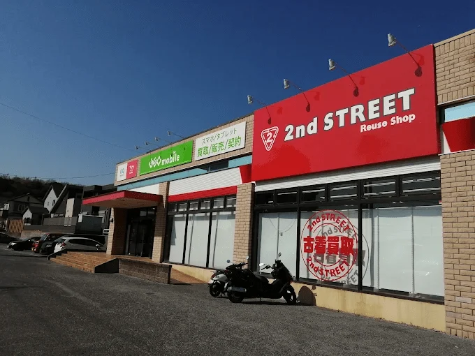 ゲオモバイル木更津店　スマホ買取 口コミ レビュー