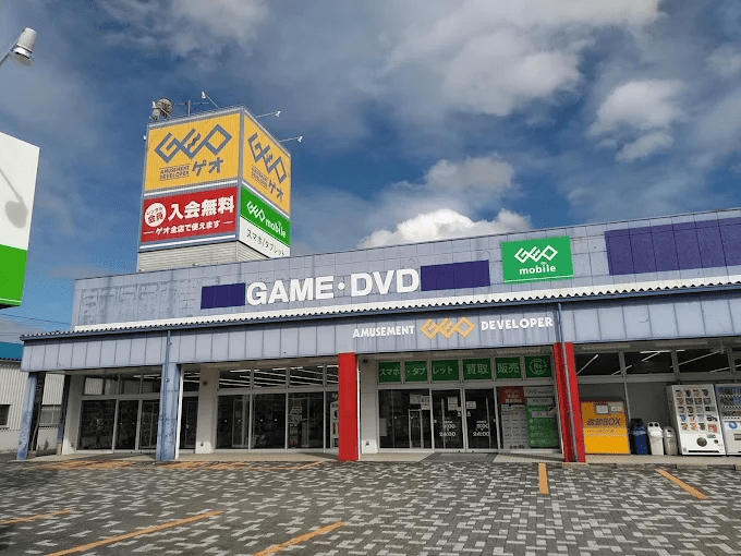 ゲオ山口湯田店　スマホ買取 口コミ レビュー