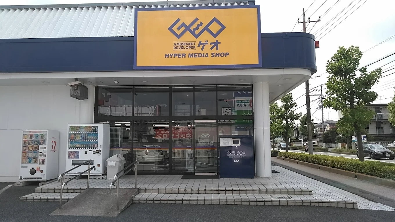 ゲオ春日部ユリノキ通り店　スマホ買取 口コミ レビュー