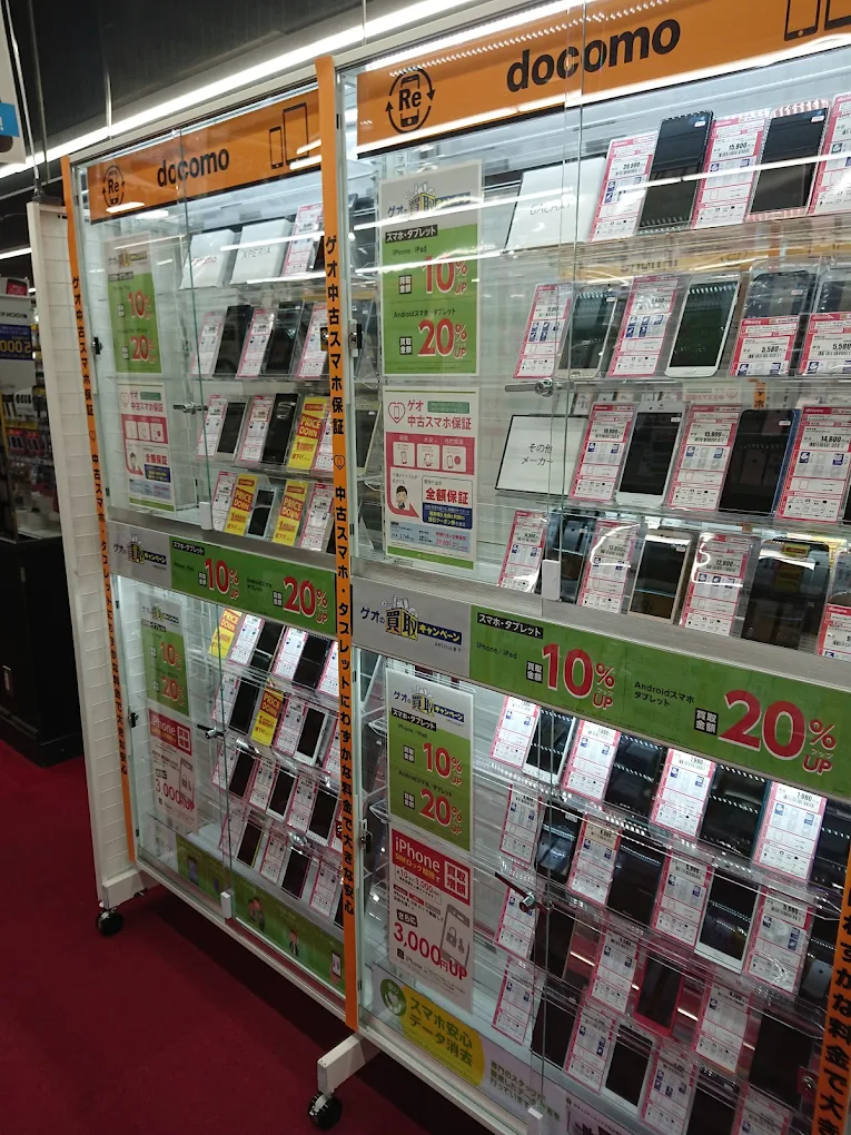 ゲオ春日部ユリノキ通り店　スマホ買取 口コミ レビュー